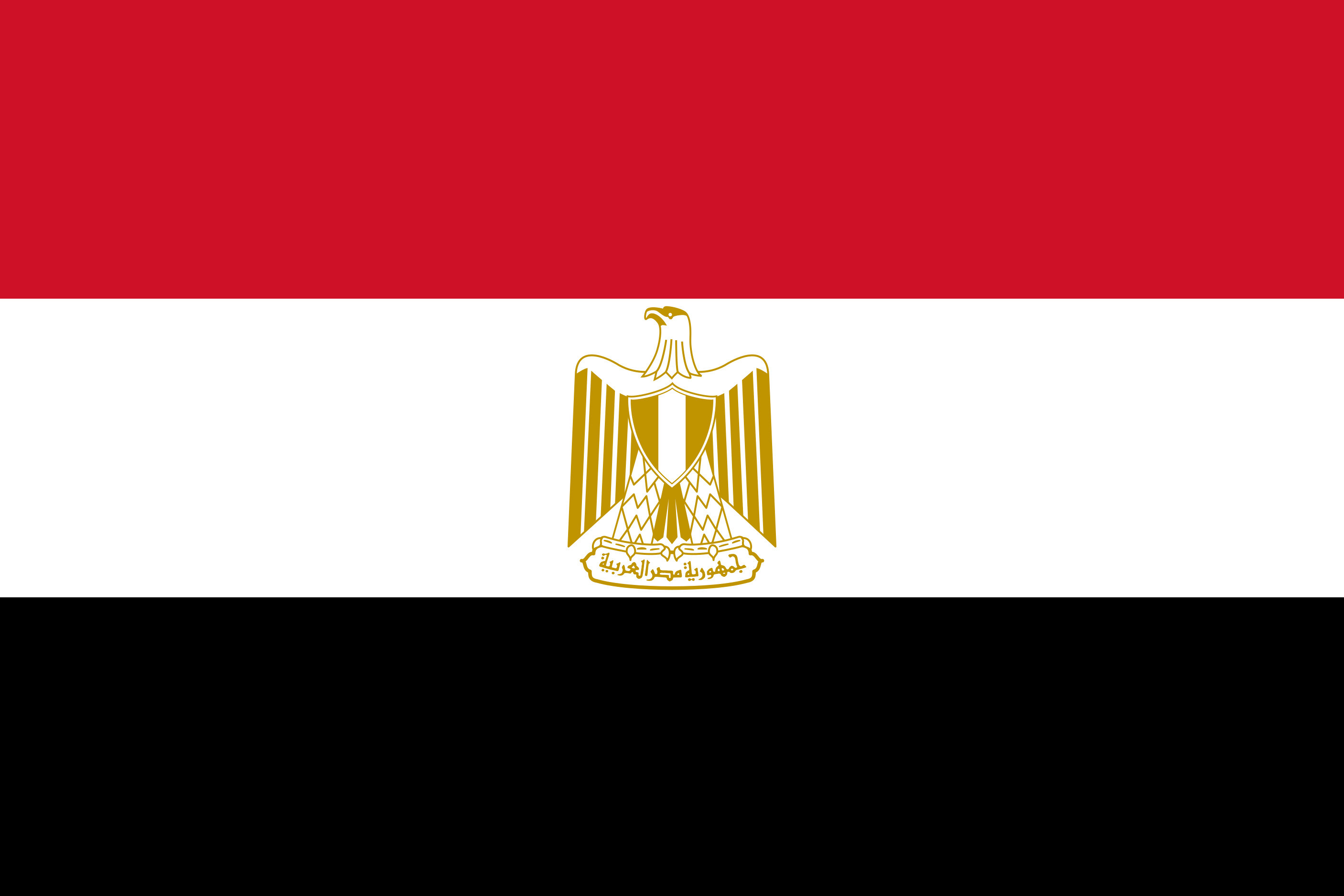Egypt Flag Colours