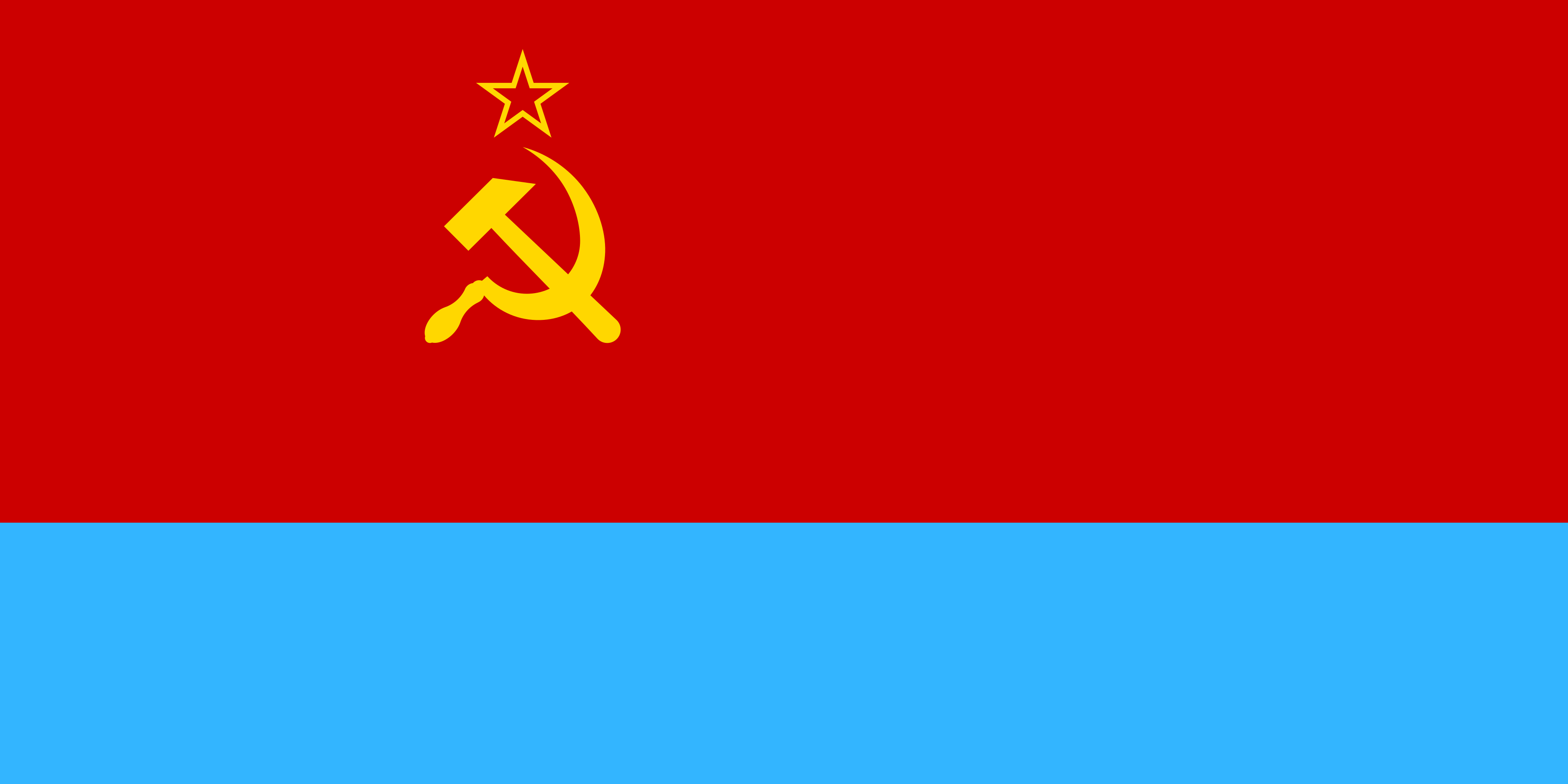 Flag_of_the_Ukrainian_Soviet_Socialist_Republic