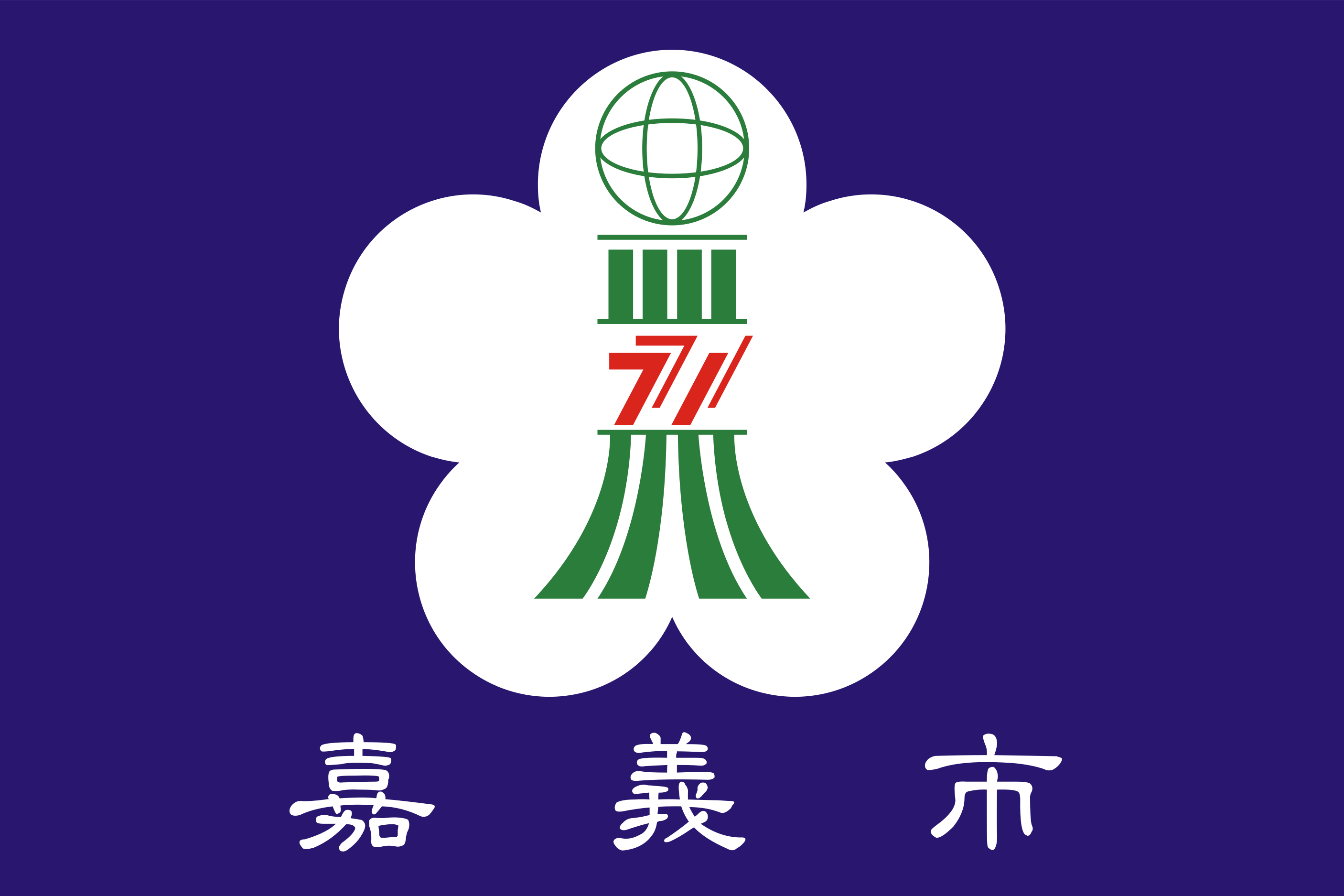 Flag_of_Chiayi_City