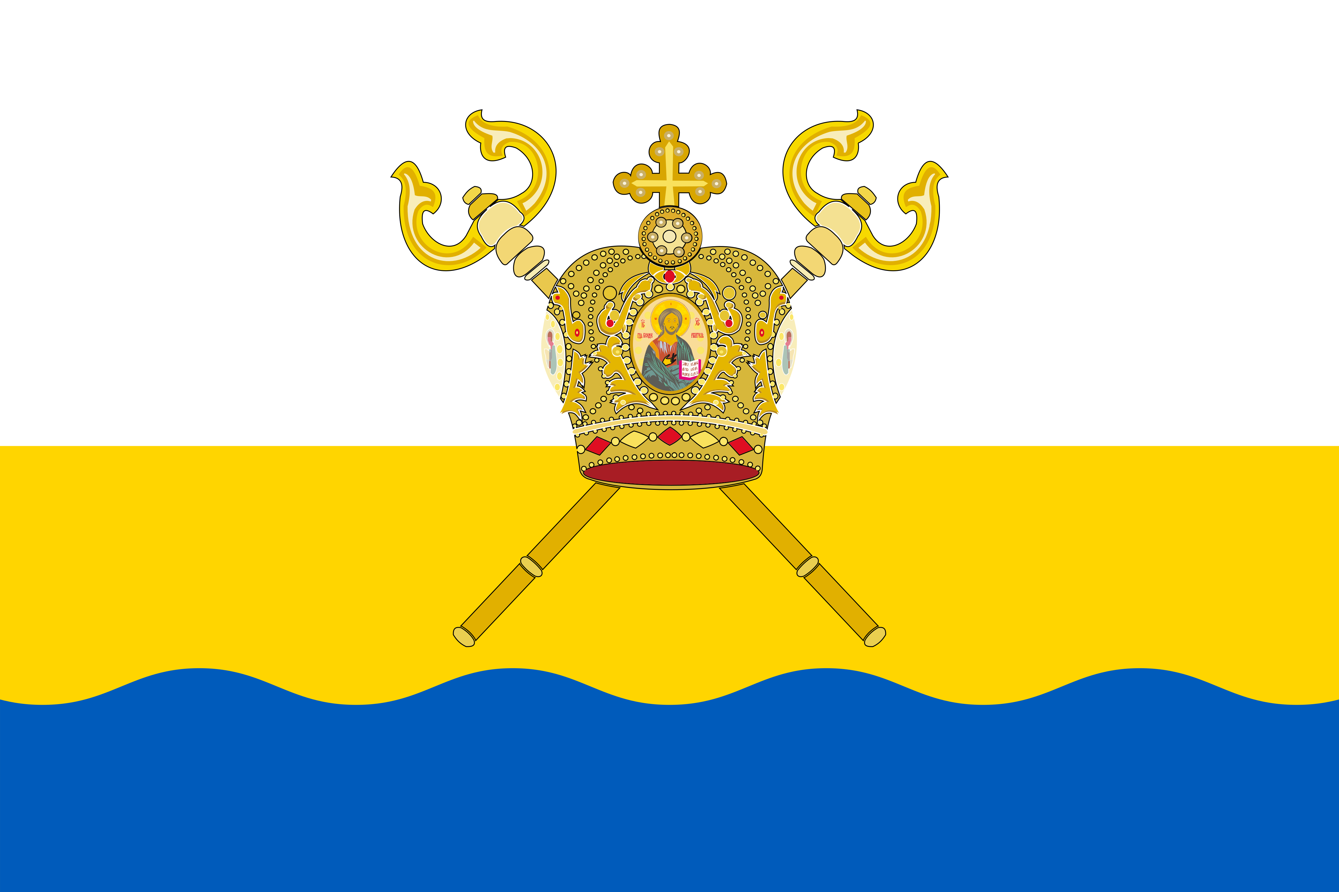 Flag_of_Mykolaiv_Oblast
