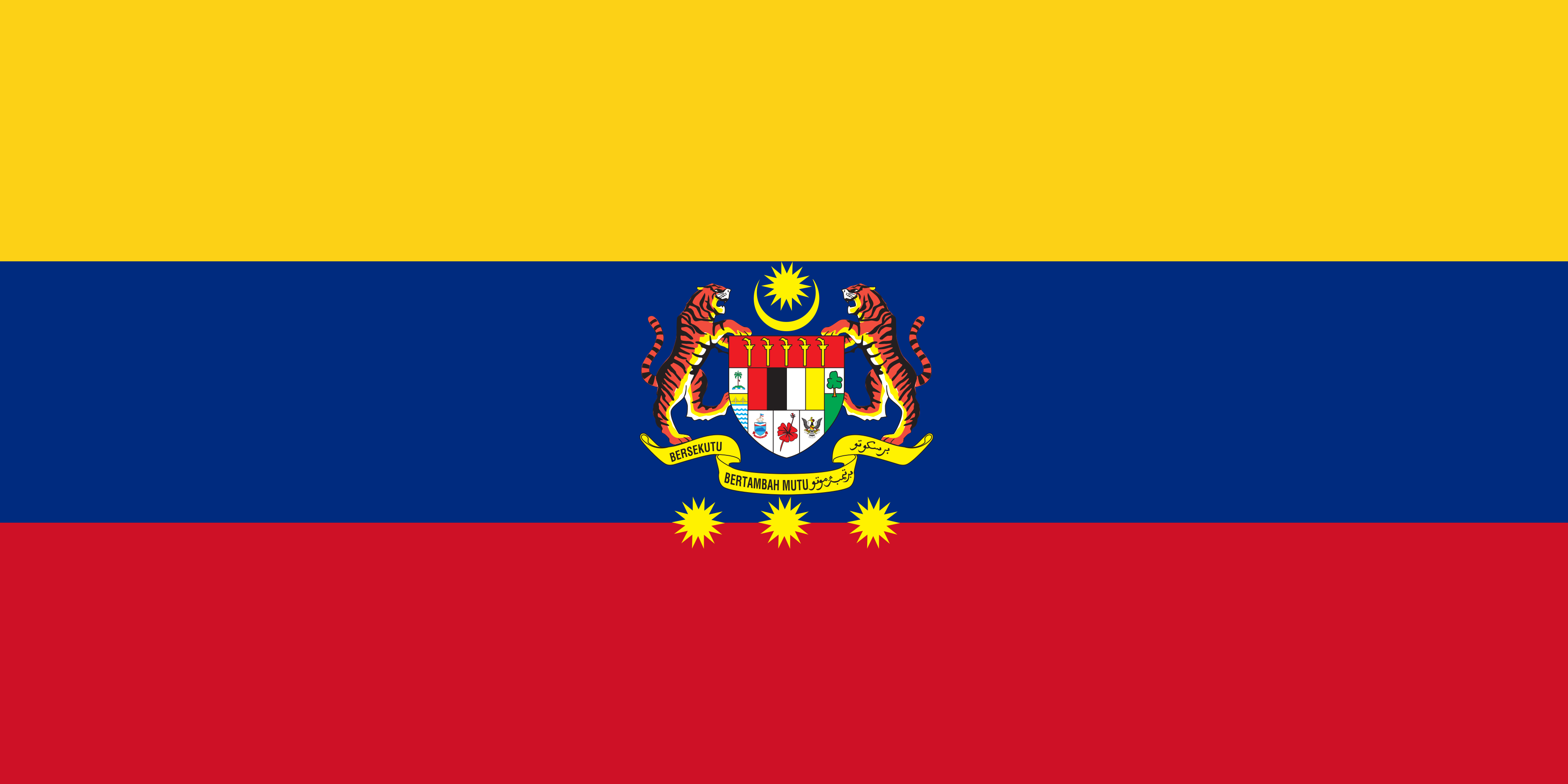 Flag_of_the_Federal_Territories_of_Malaysia