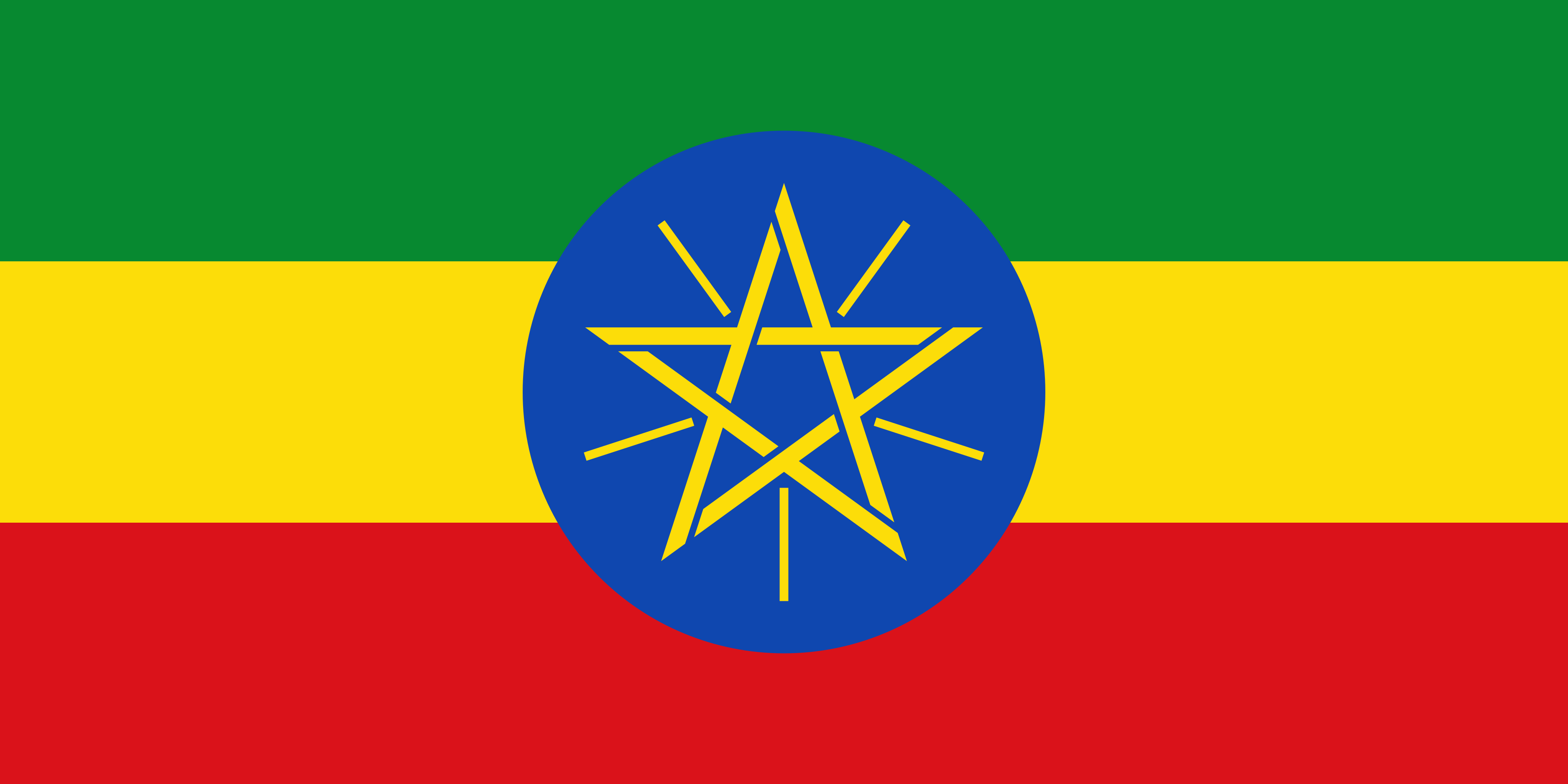 Ethiopia Flag vector