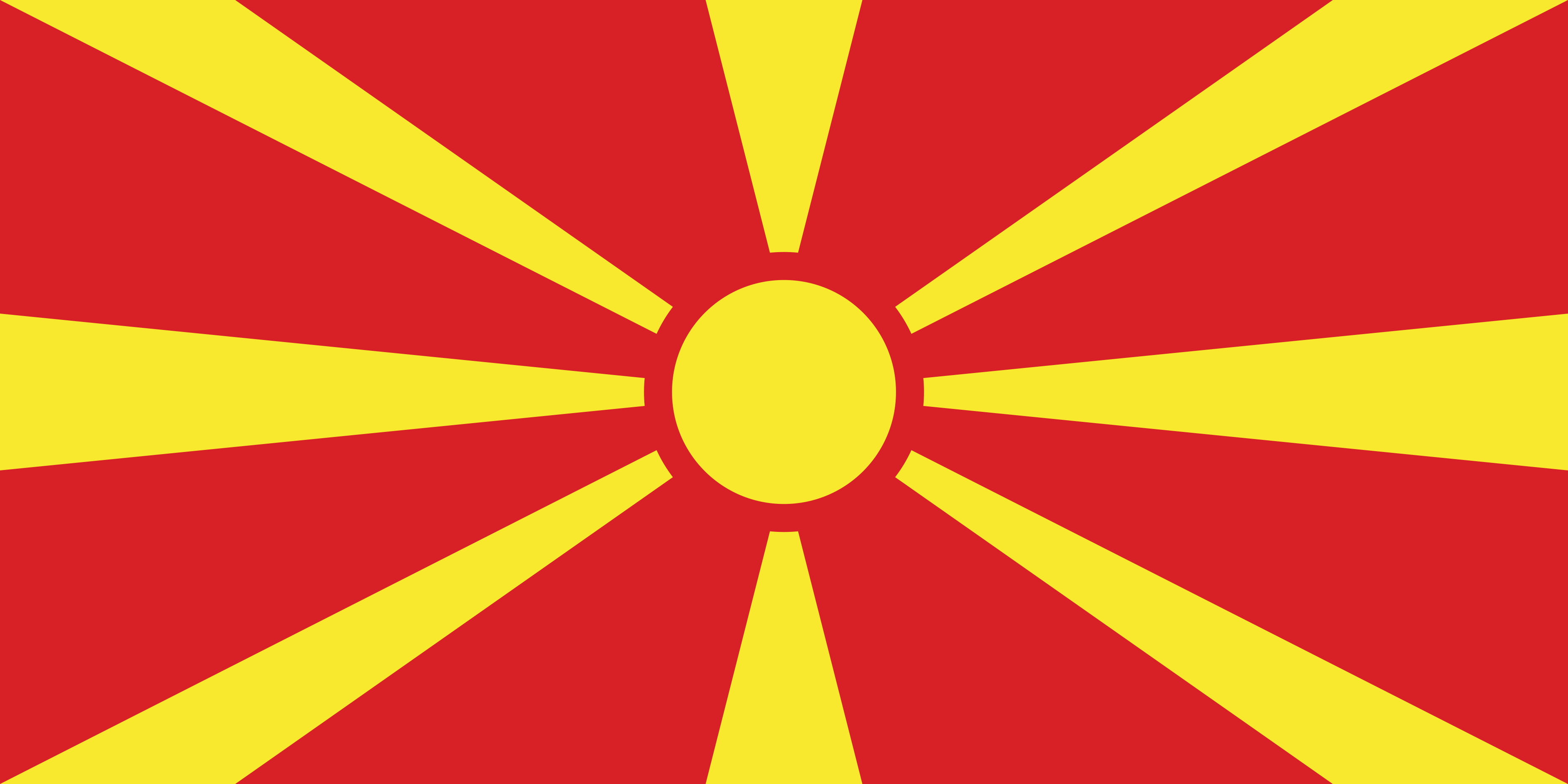 North Macedonia Flag Image - Free Download