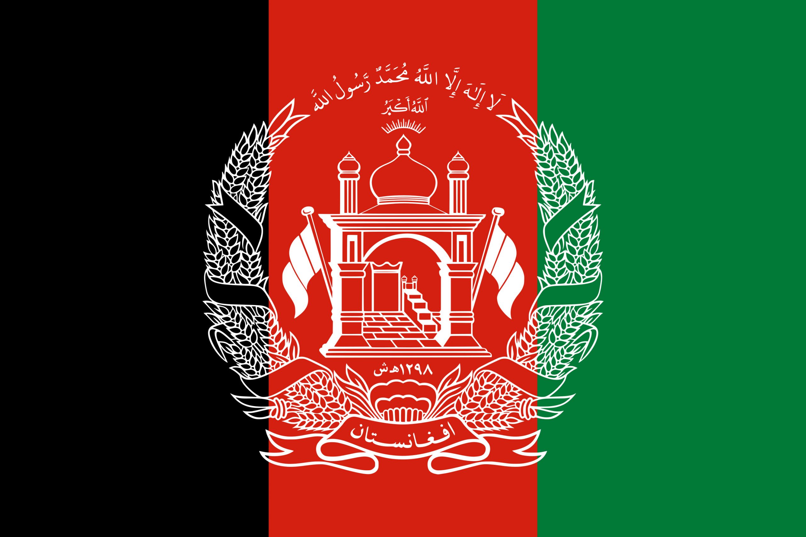 Afghanistan Flag Colours