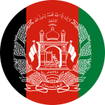 Afghanistan Flag Emoji 🇦🇫
