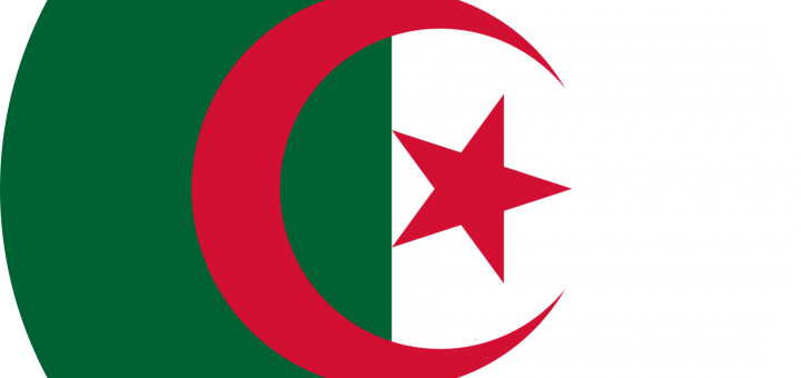 Algeria Flag Emoji