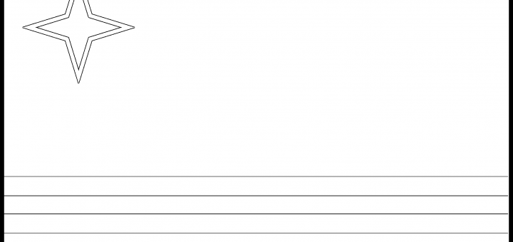 Aruba Flag Colouring Page