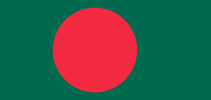 Bangladesh Flag Colours