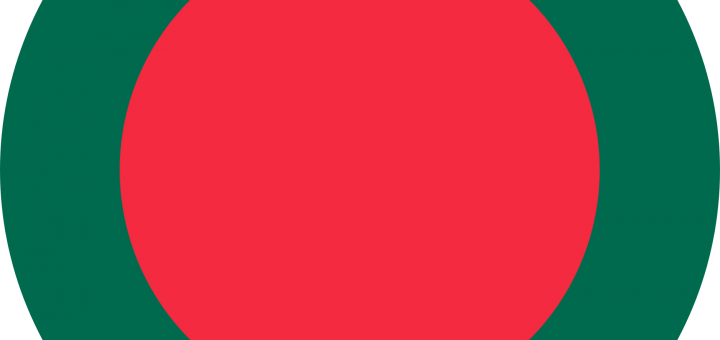 Bangladesh Flag Emoji