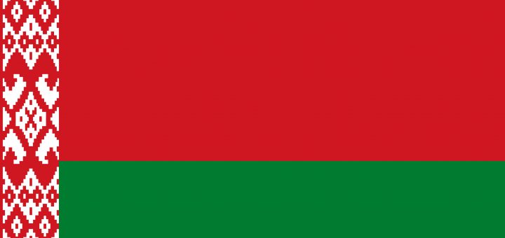 Belarus Flag Colours