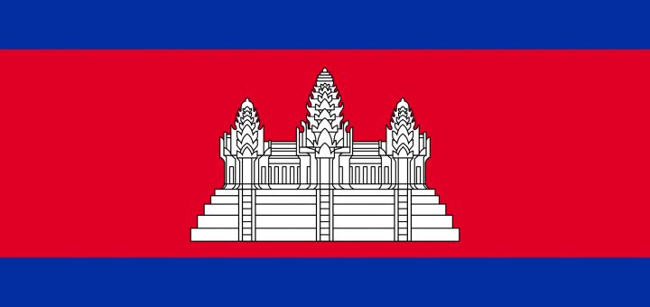 Cambodia Flag Colours