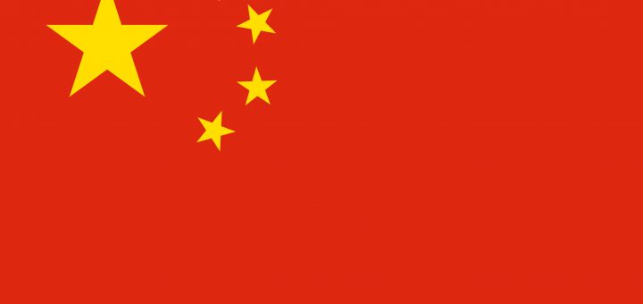 China Flag Colours