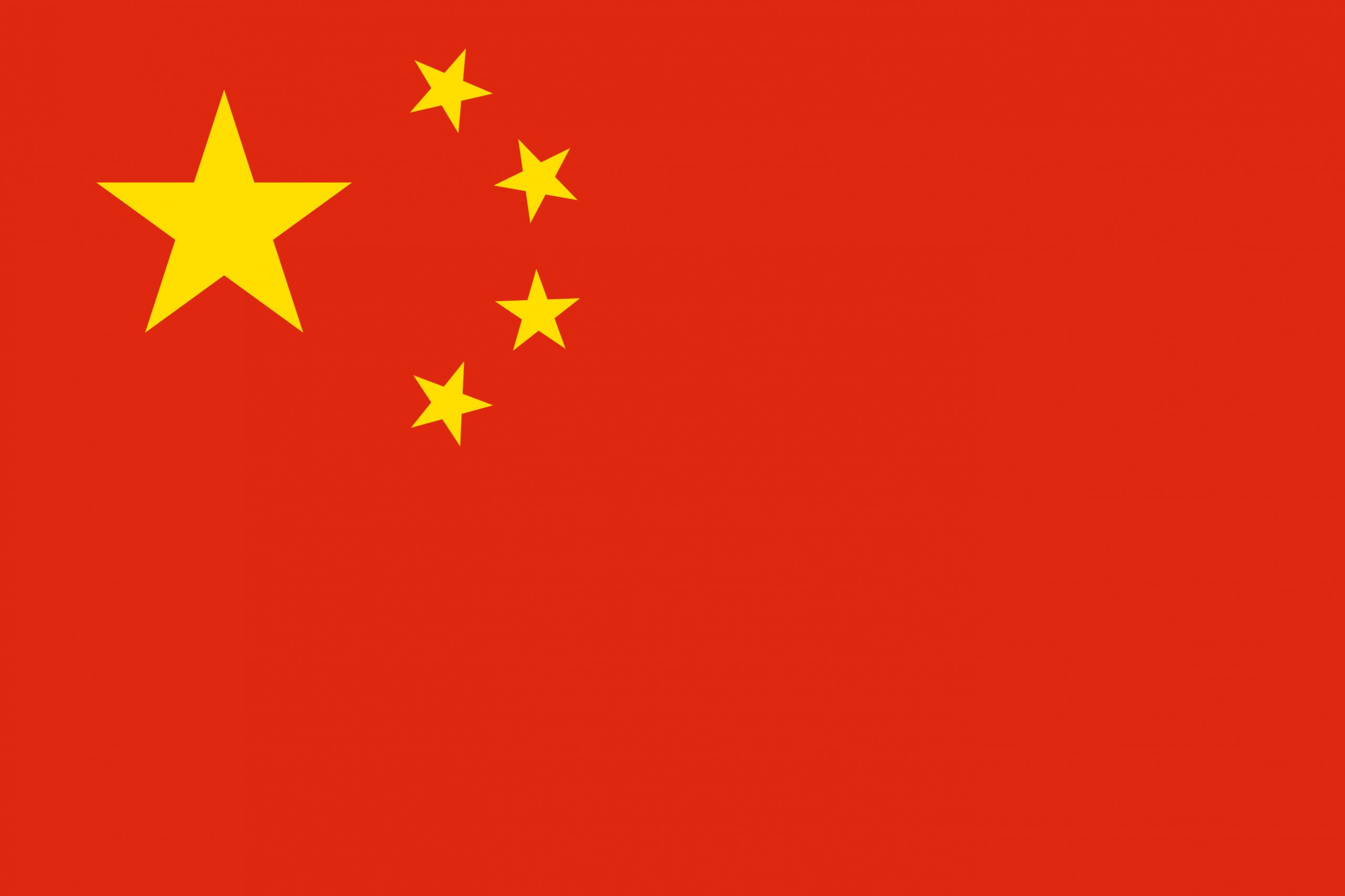 China Flag Colours