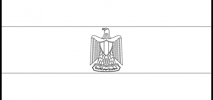 Egypt Flag Colouring Page