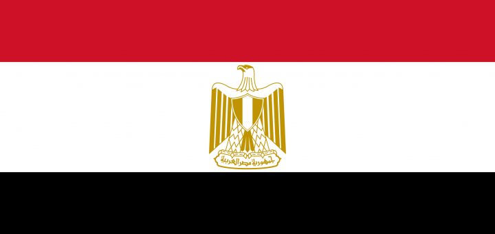 Egypt Flag Colours