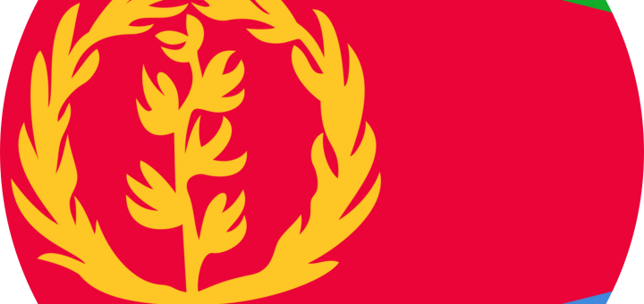 Eritrea Flag Emoji