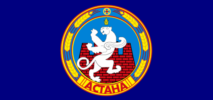 Flag of Astana