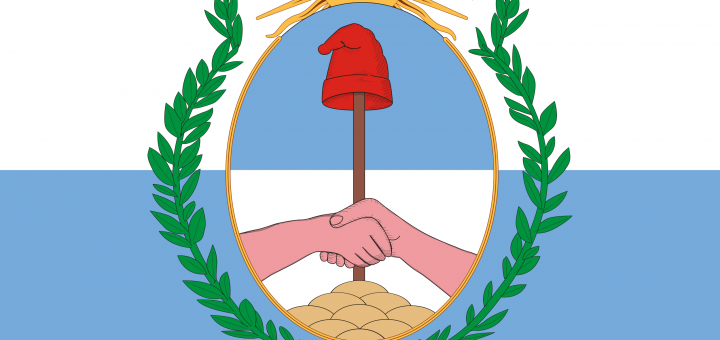Flag_Bandera_de_la_Provincia_de_Mendoza