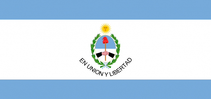 Flag_Bandera_de_la_Provincia_de_San_Juan