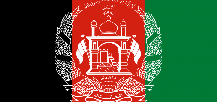 Free Afghanistan Flag Documents: PDF, DOC, DOCX, HTML & More!