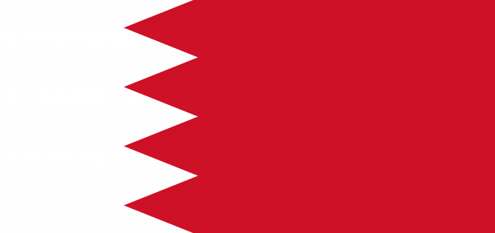 Free Bahrain Flag Documents: PDF, DOC, DOCX, HTML & More!