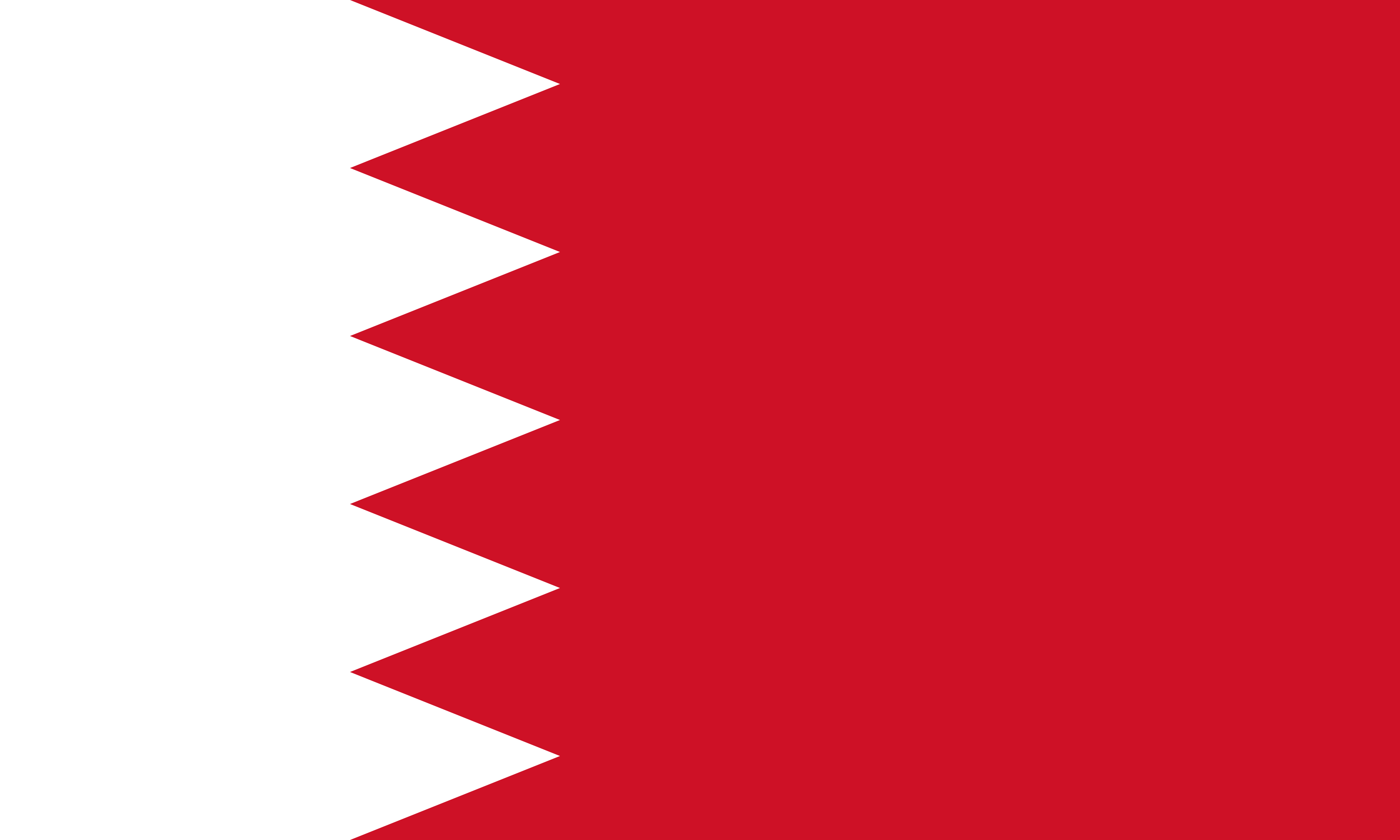 Bahrain Flag Vector - Free Download