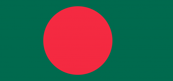Free Bangladesh Flag Documents: PDF, DOC, DOCX, HTML & More!