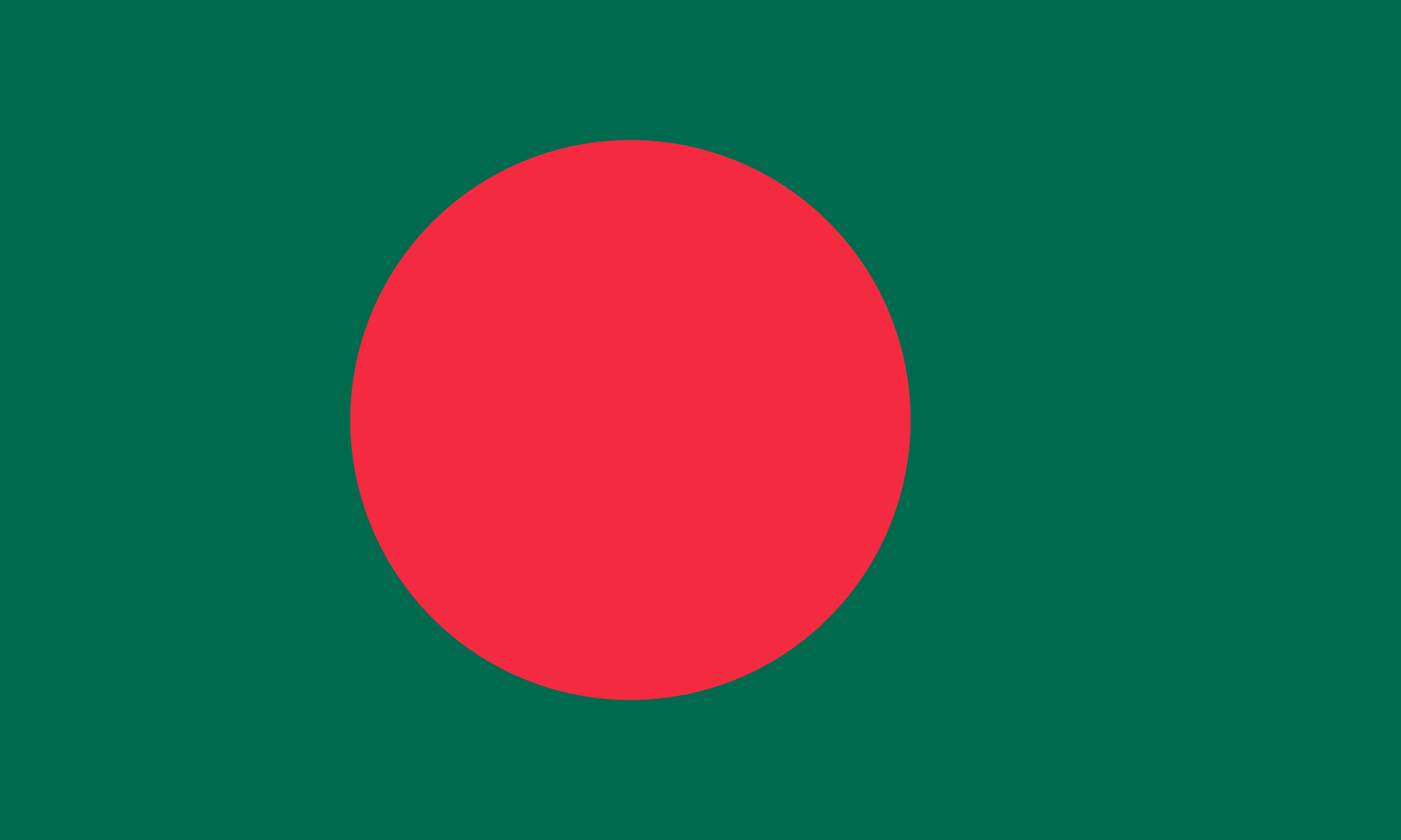 Bangladesh Flag Vector - Free Download