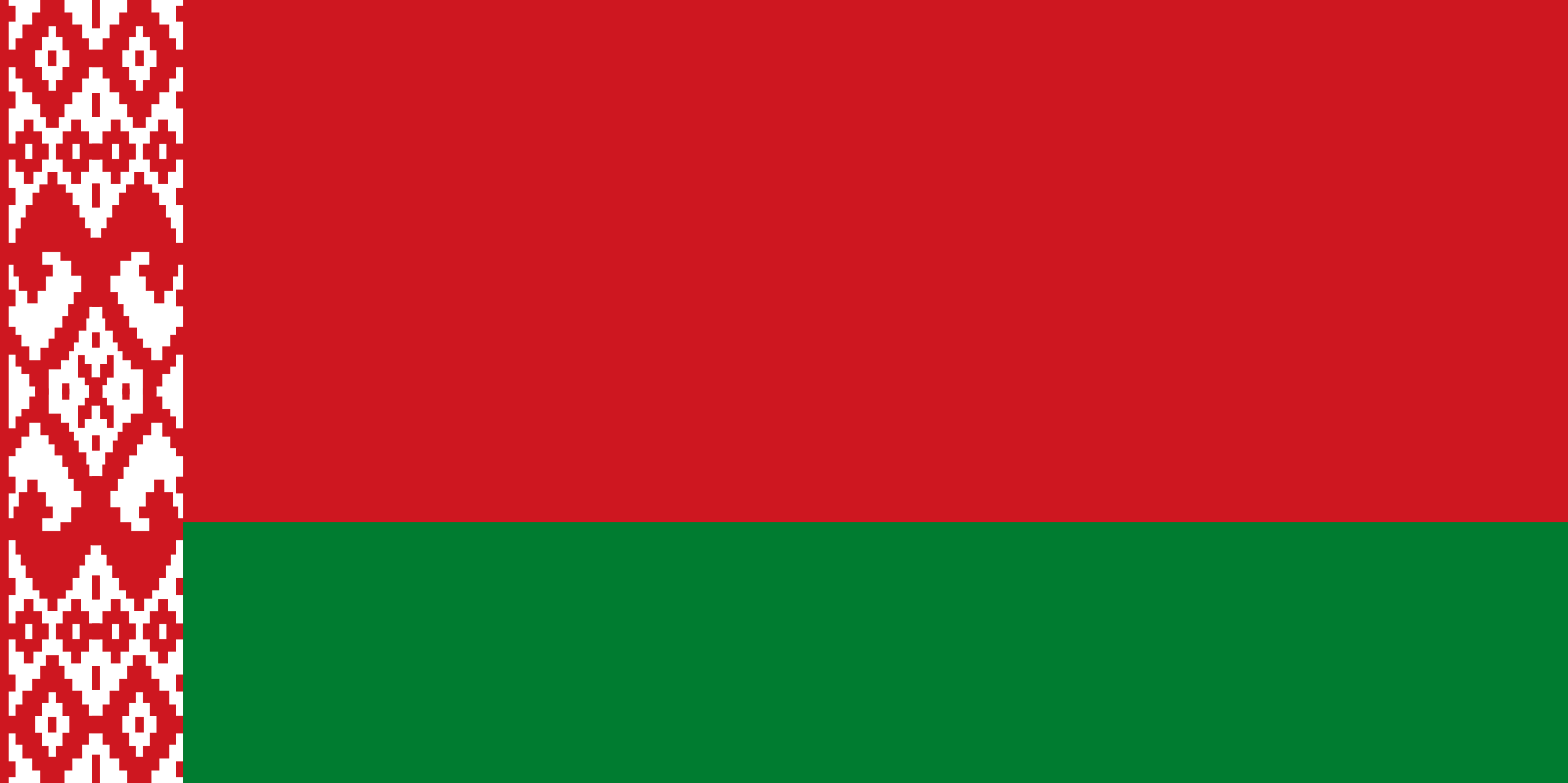 Belarus Flag Image - Free Download