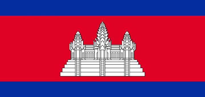 Cambodia Flag Vector – Free Download