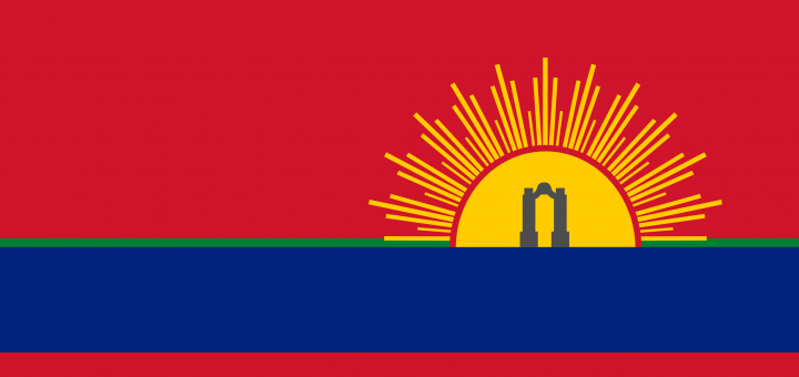 Flag_of_Carabobo_State