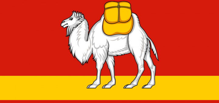 Flag_of_Chelyabinsk_Oblast
