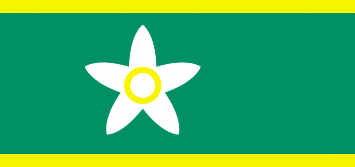 Flag_of_Ehime_Prefecture