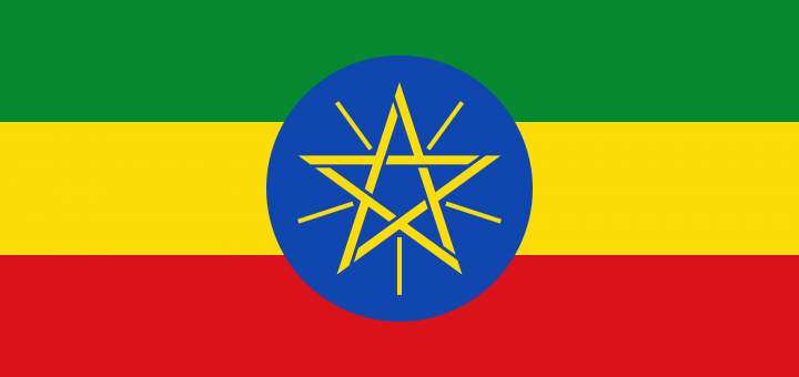 Ethiopia Flag Vector - Free Download