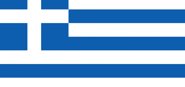 Greece Flag Image – Free Download