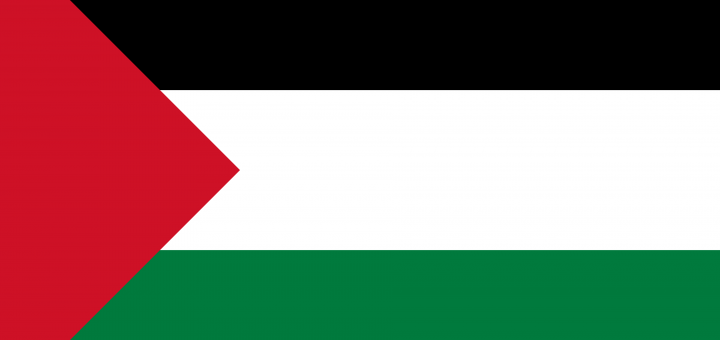 Flag_of_Hejaz_1920
