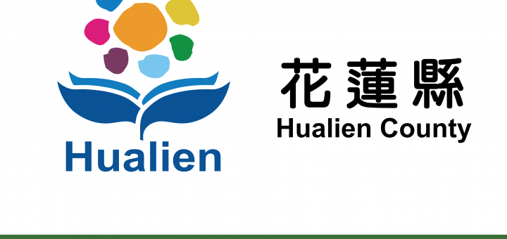 Flag_of_Hualien_County