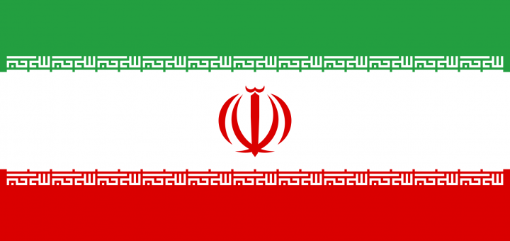 Iran Flag Vector - Free Download