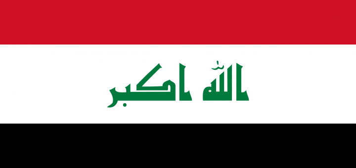 Iraq Flag Vector - Free Download