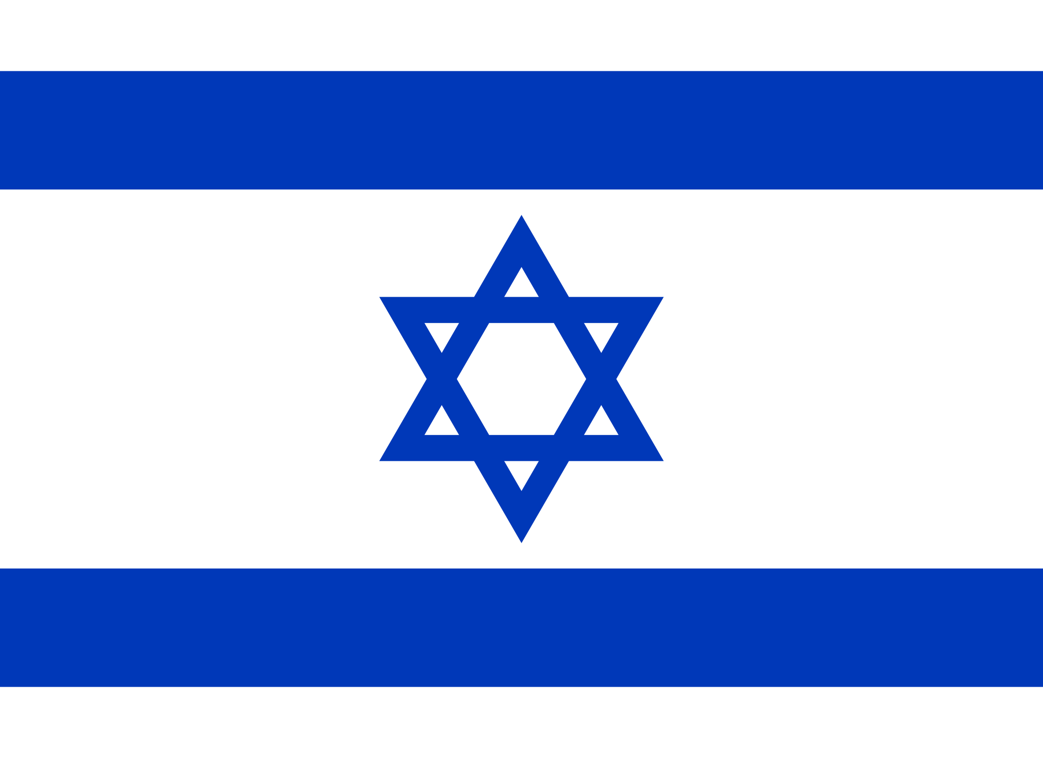 Free Israel Flag Documents: PDF, DOC, DOCX, HTML & More!