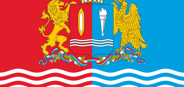 Flag_of_Ivanovo_Oblast