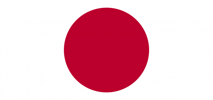Japan Flag Vector - Free Download