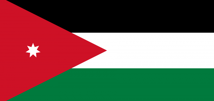 Jordan Flag Vector - Free Download