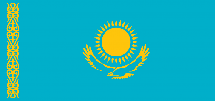 Kazakhstan Flag Vector - Free Download