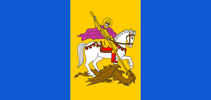 Flag_of_Kiev_Oblast