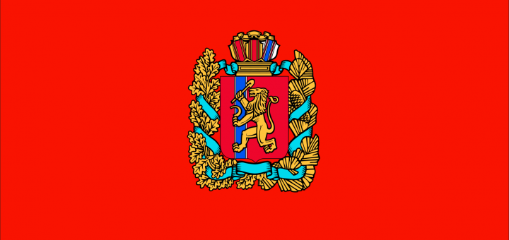 Flag_of_Krasnoyarsk_Krai