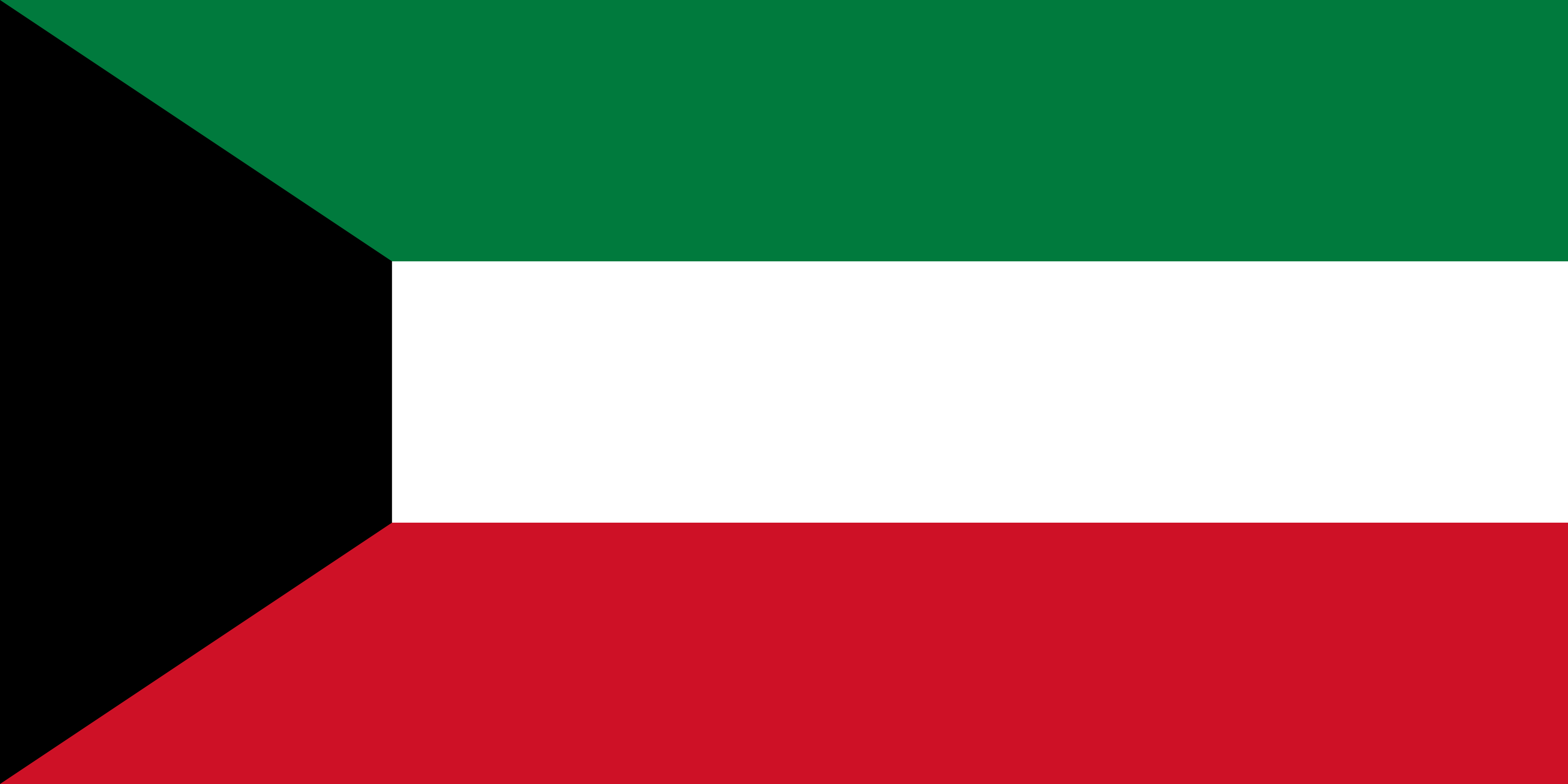 Kuwait Flag Vector - Free Download