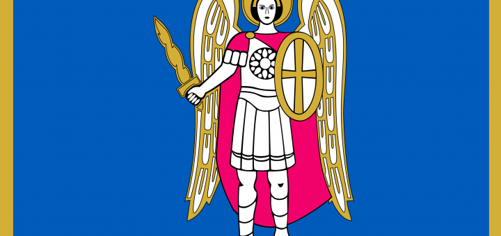 Flag_of_Kyiv_Kurovskyi