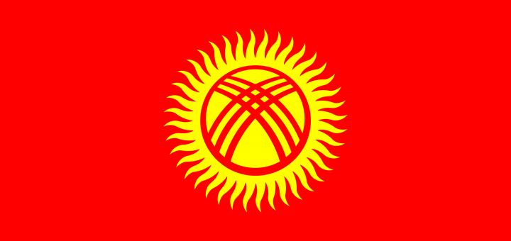 Kyrgyzstan Flag Image - Free Download