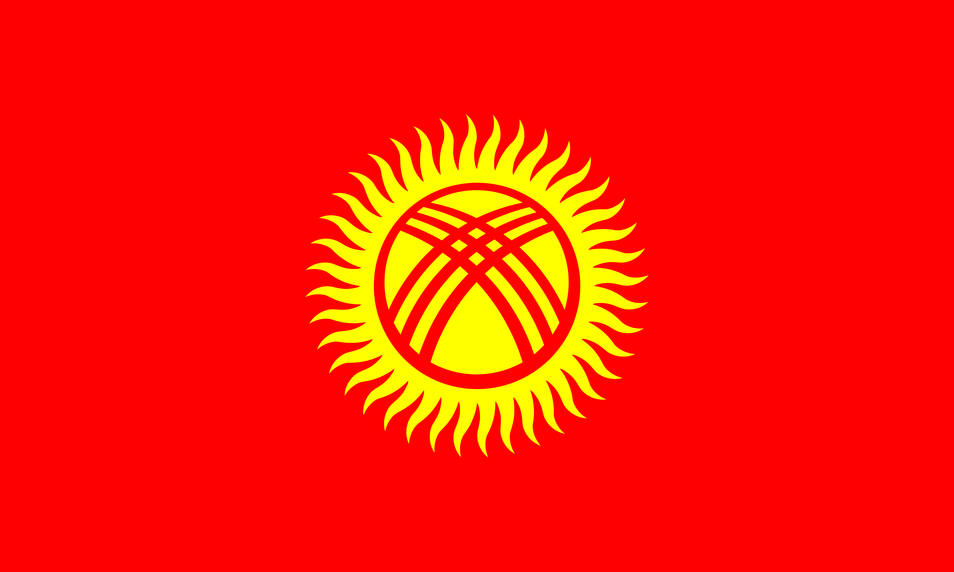 Kyrgyzstan Flag Vector - Free Download